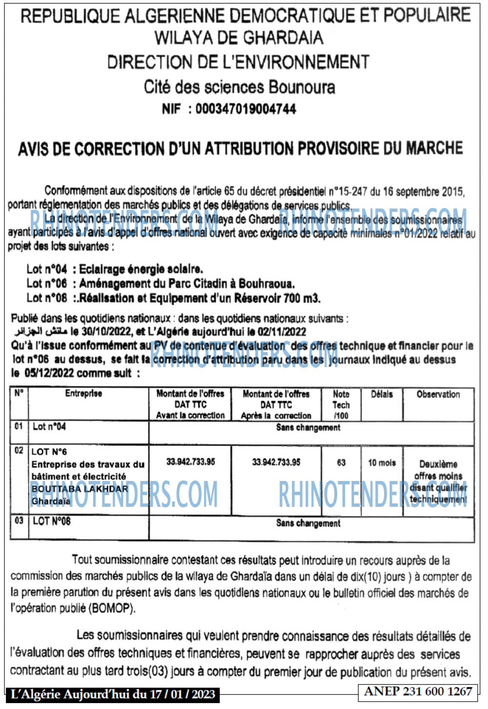 Aujourd'hui