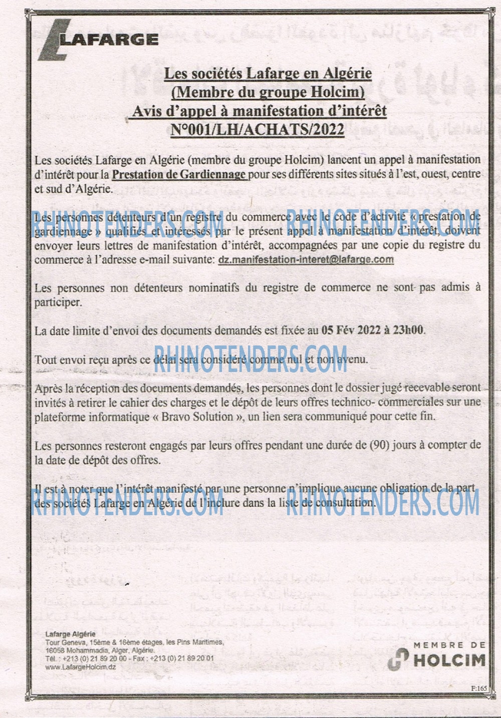 EL KHABAR