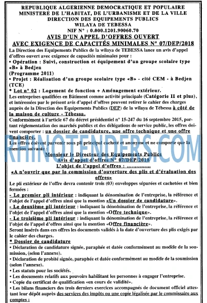 LE SOIR D'ALGERIE