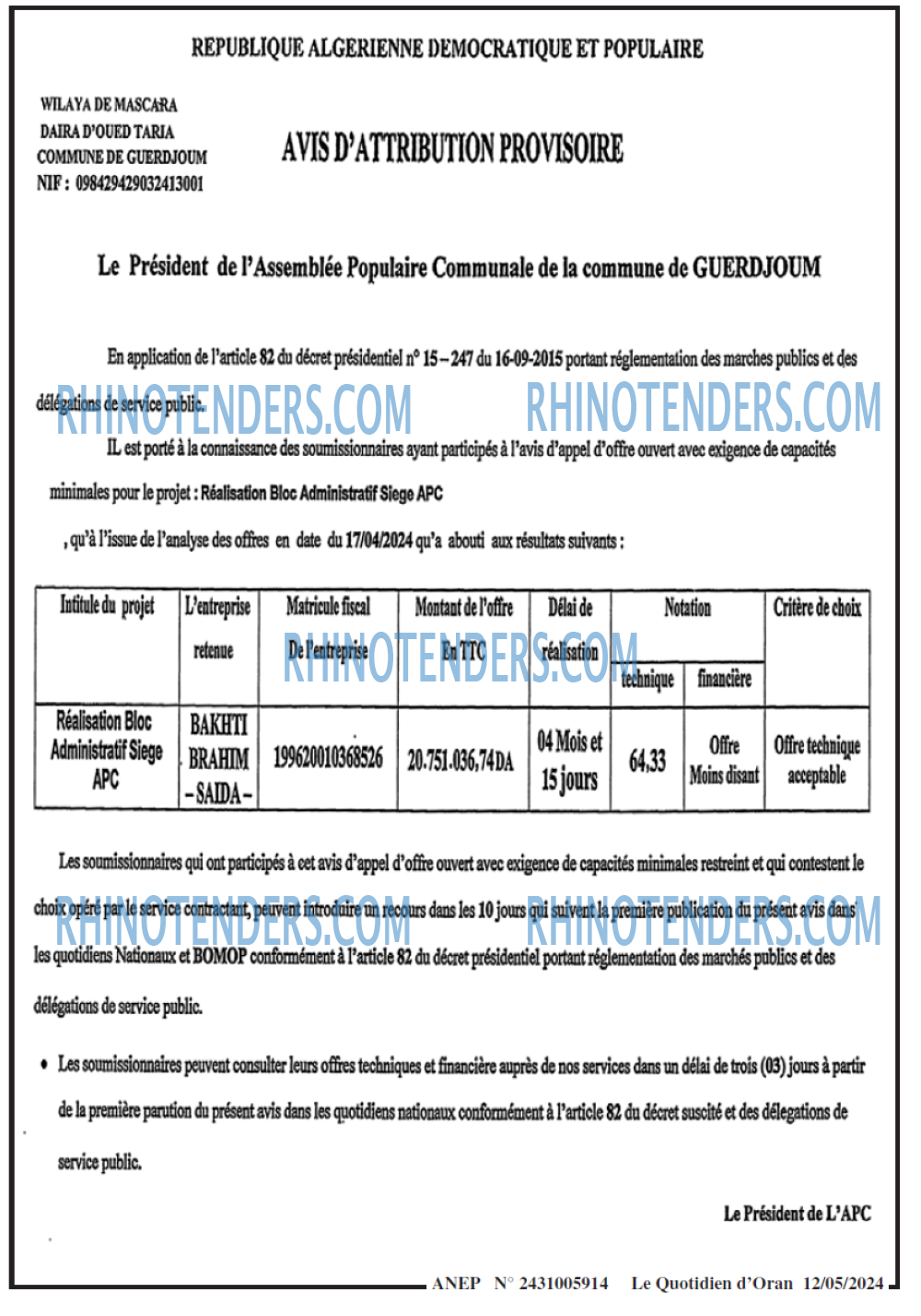 Le Quotidien d'Oran