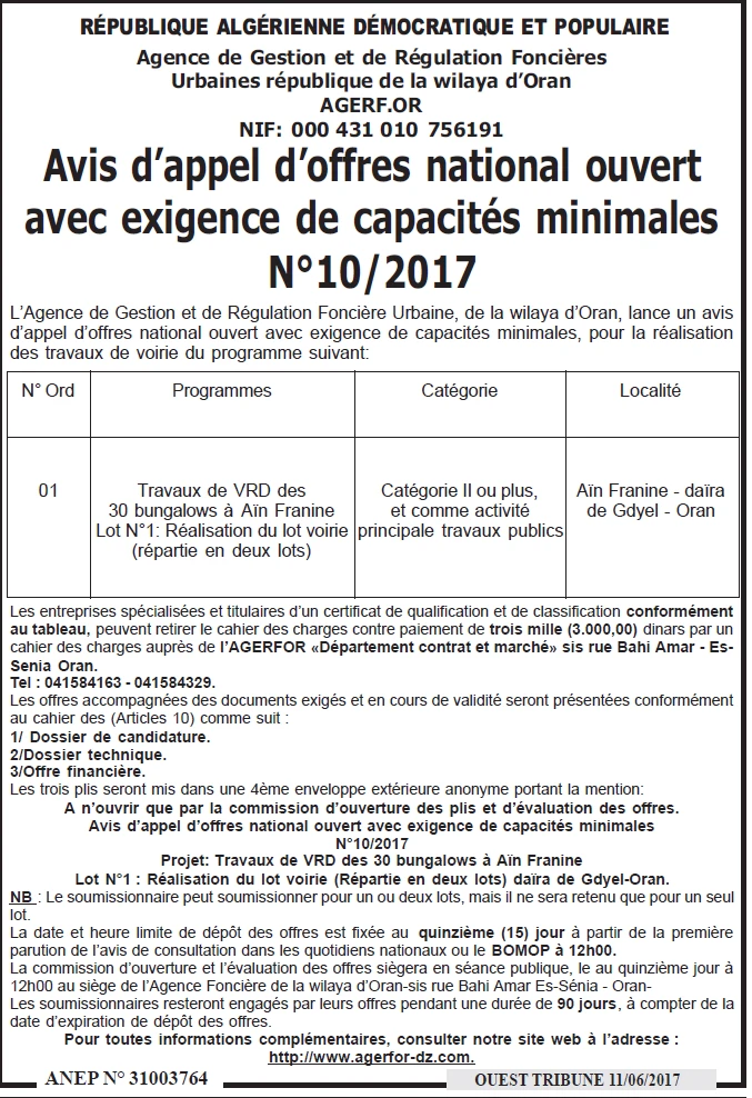 ouest TRIBUNE