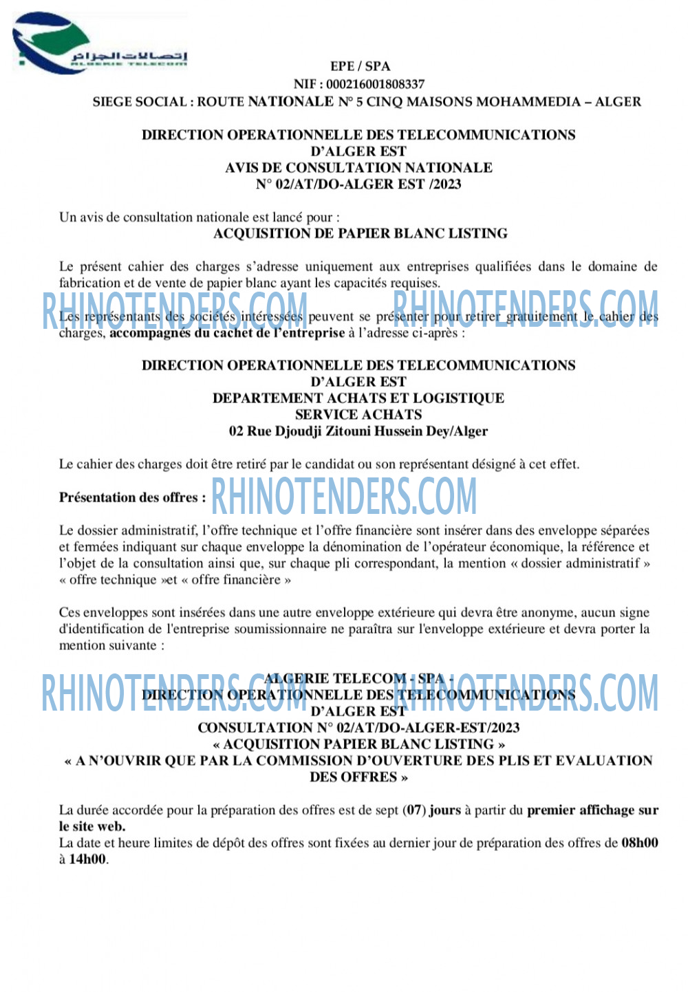 Rhinotenders