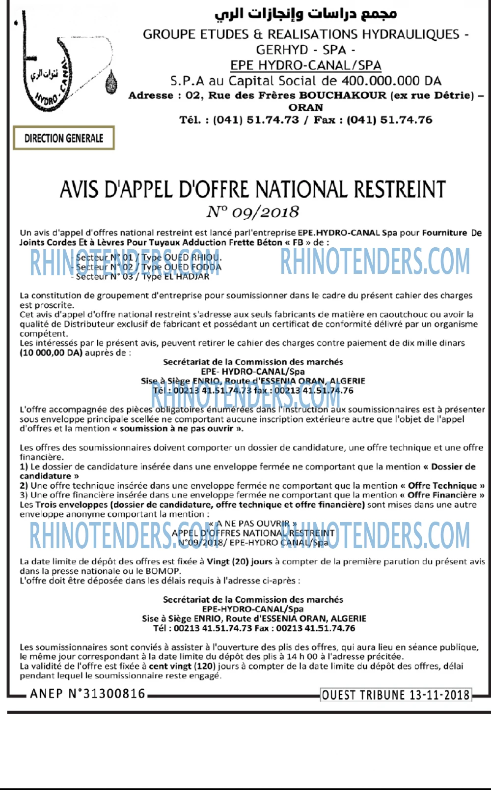 ouest TRIBUNE
