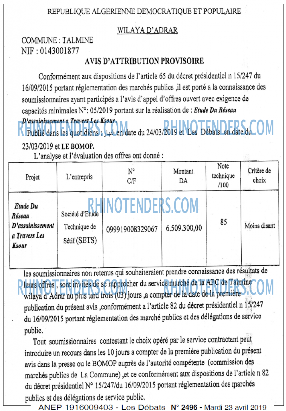 Les Debats