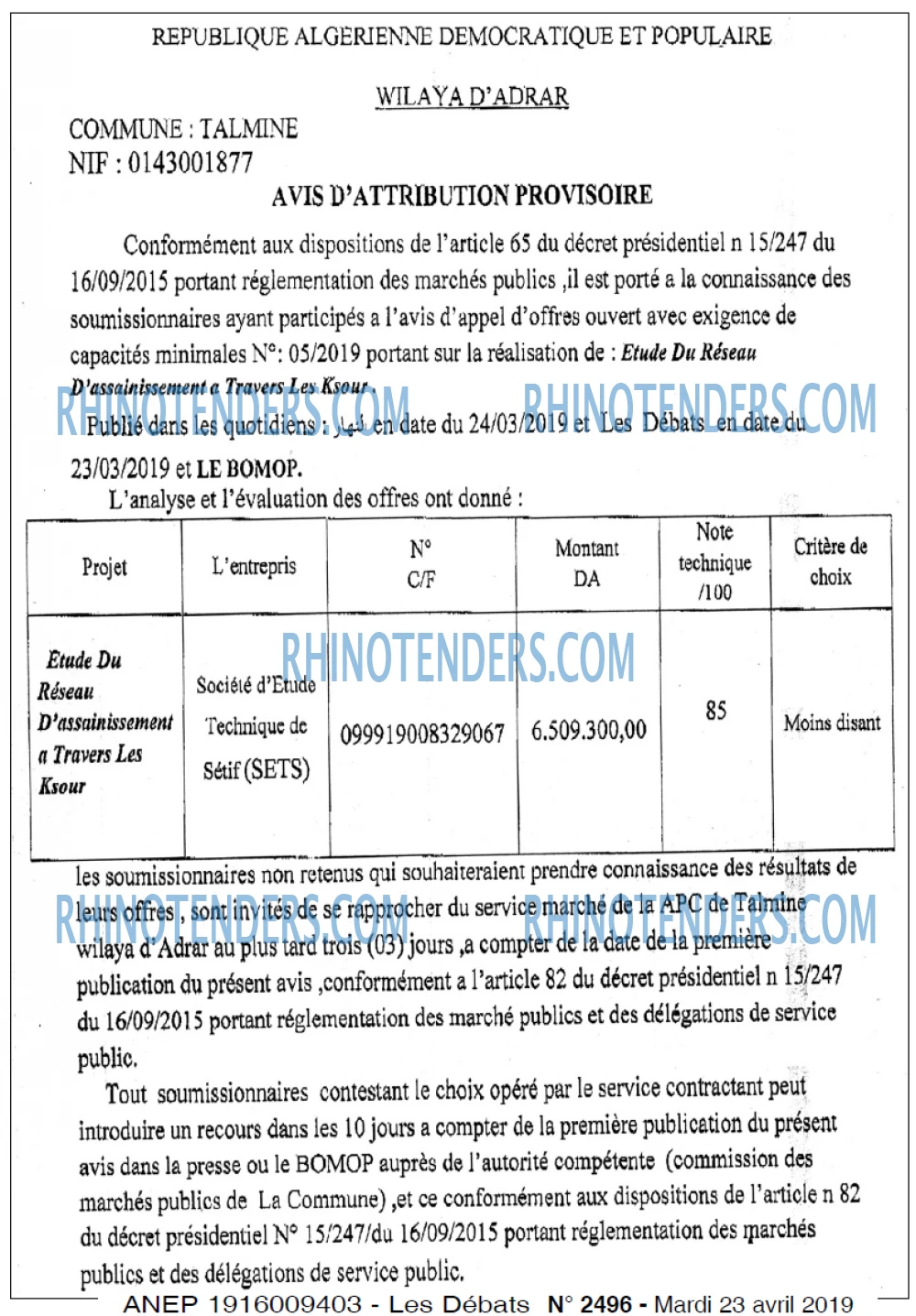 Les Debats