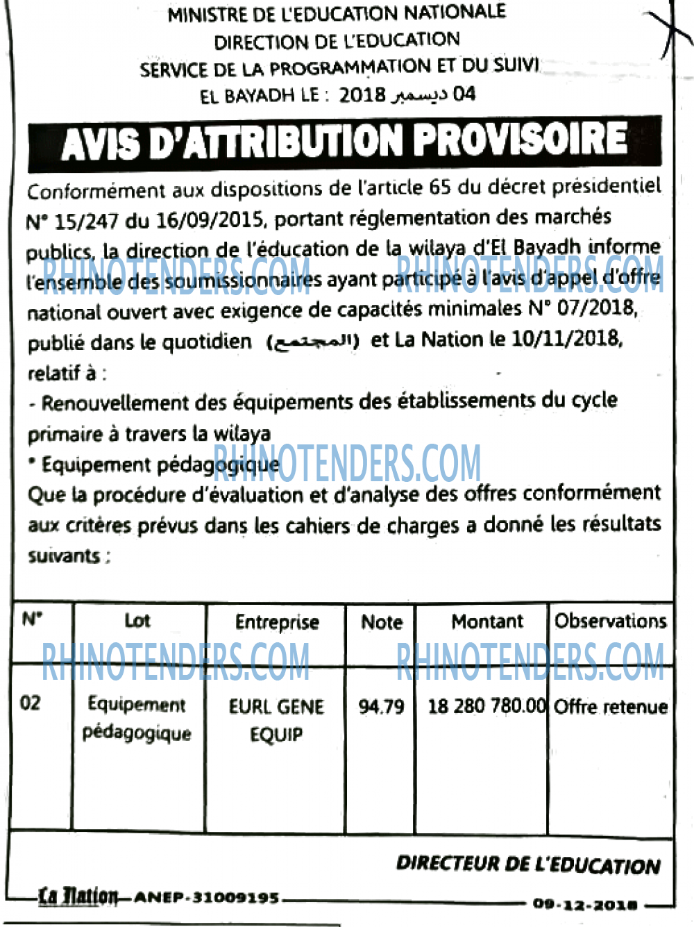 LA NATION ARABE