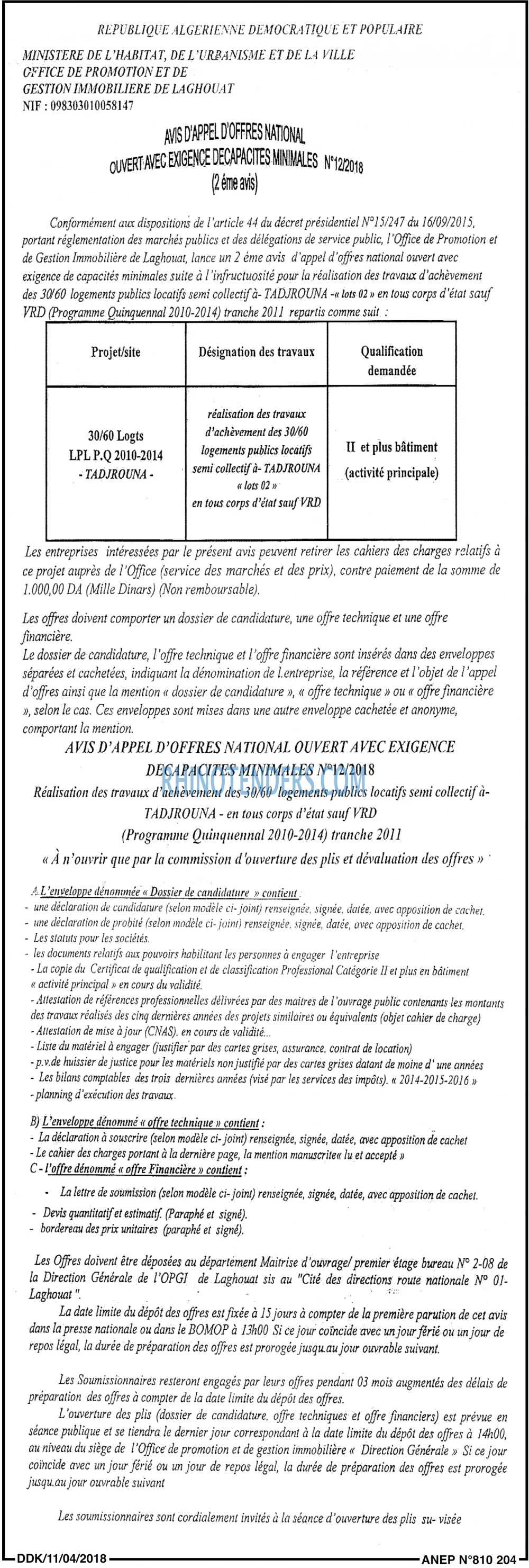 LA DEPECHE DE KABYLIE