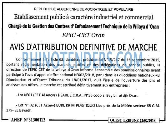 ouest TRIBUNE