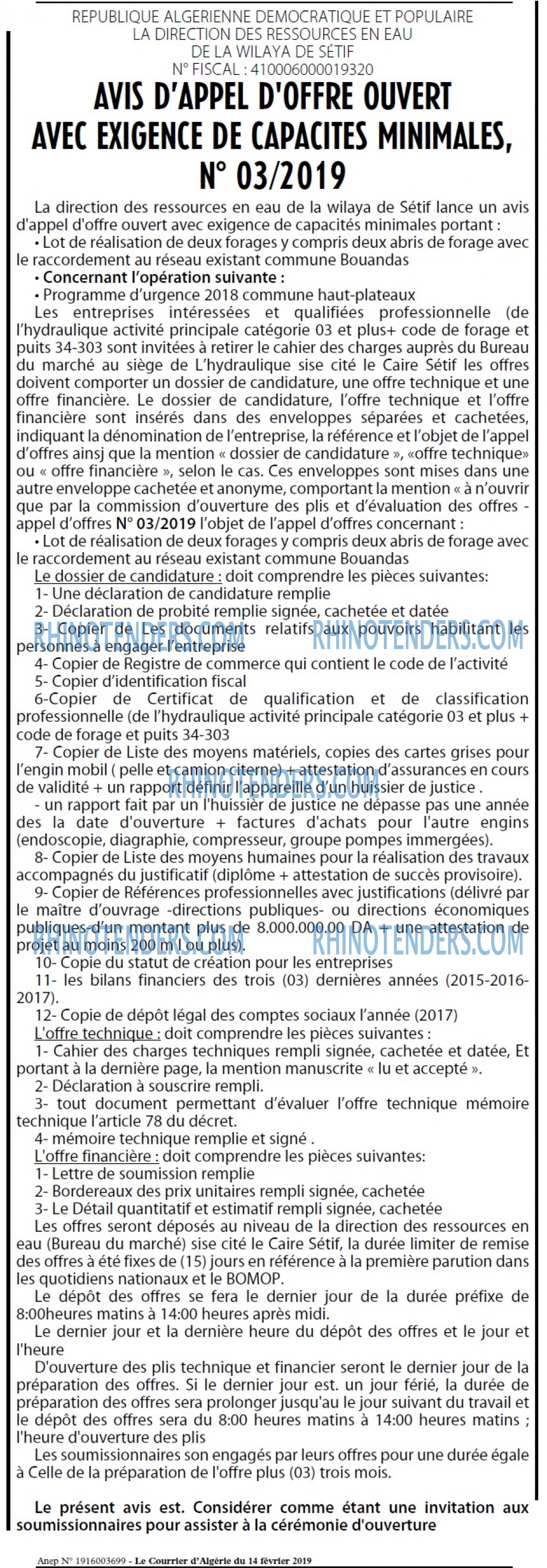 Le Courrier d'Algerie