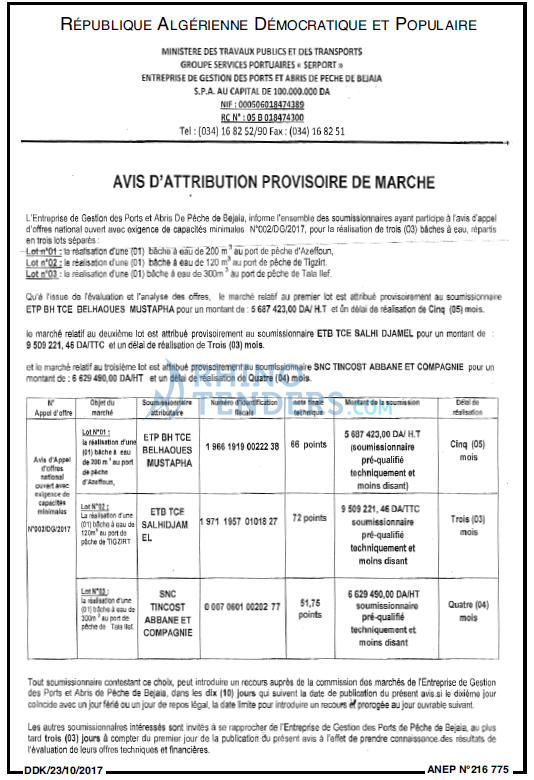 LA DEPECHE DE KABYLIE