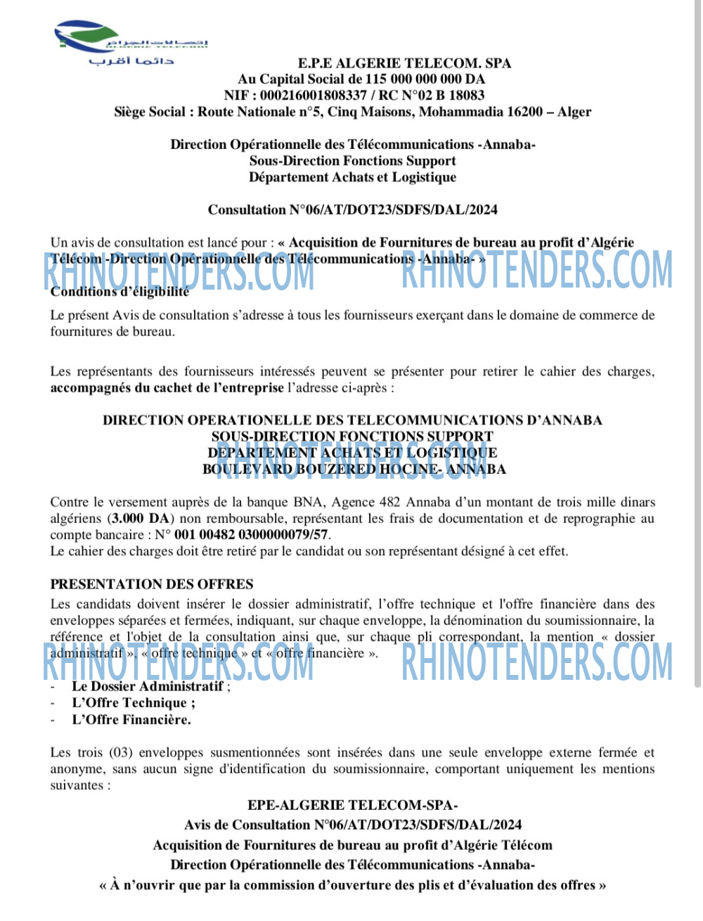 Algérie Télécom