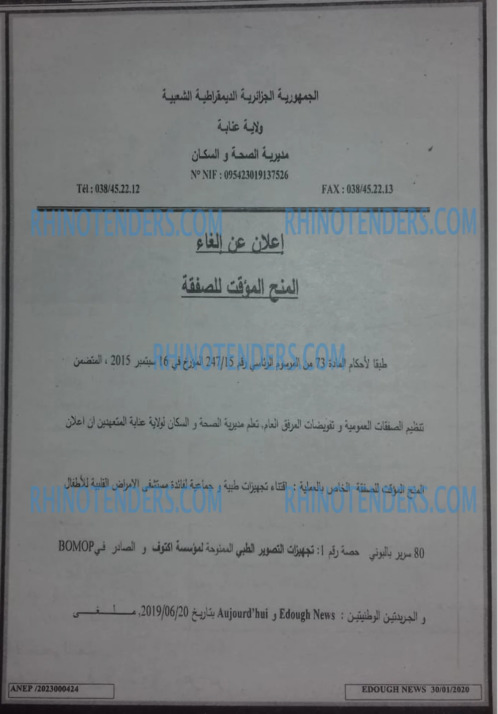 Edough News