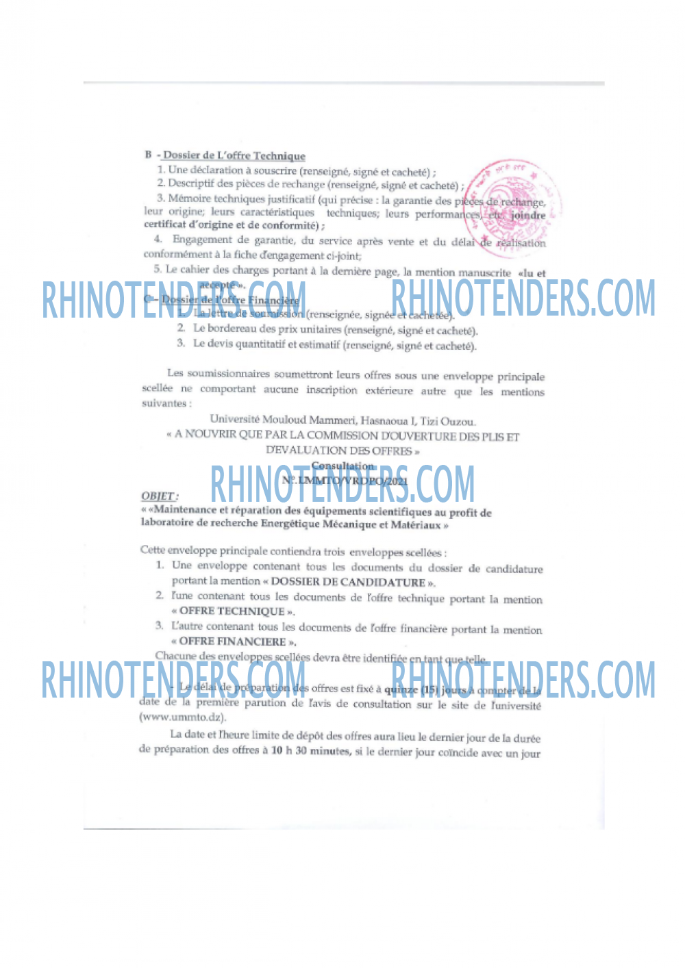 Rhinotenders