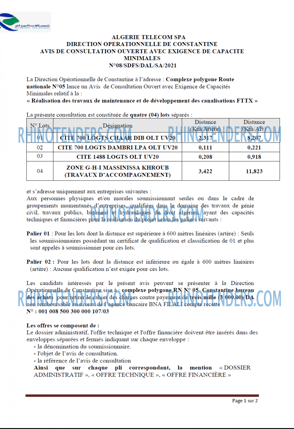 Algérie Télécom