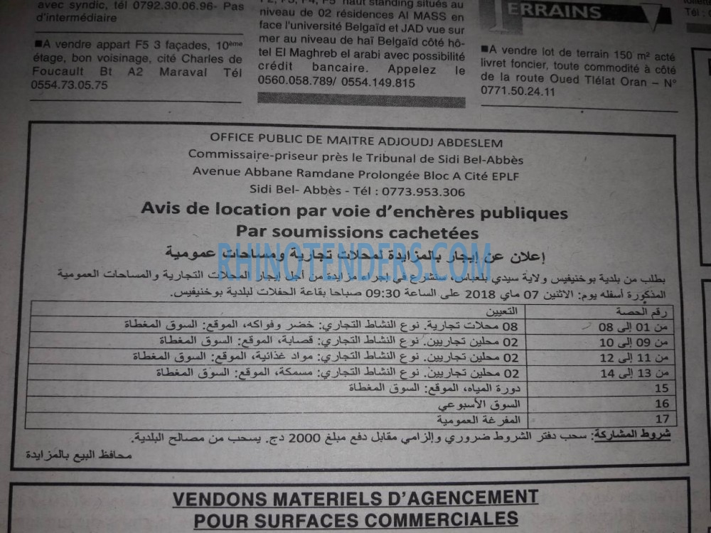 Le Quotidien d'Oran