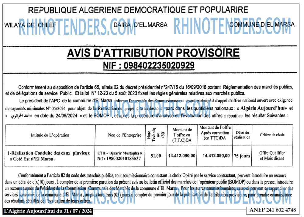 Autres