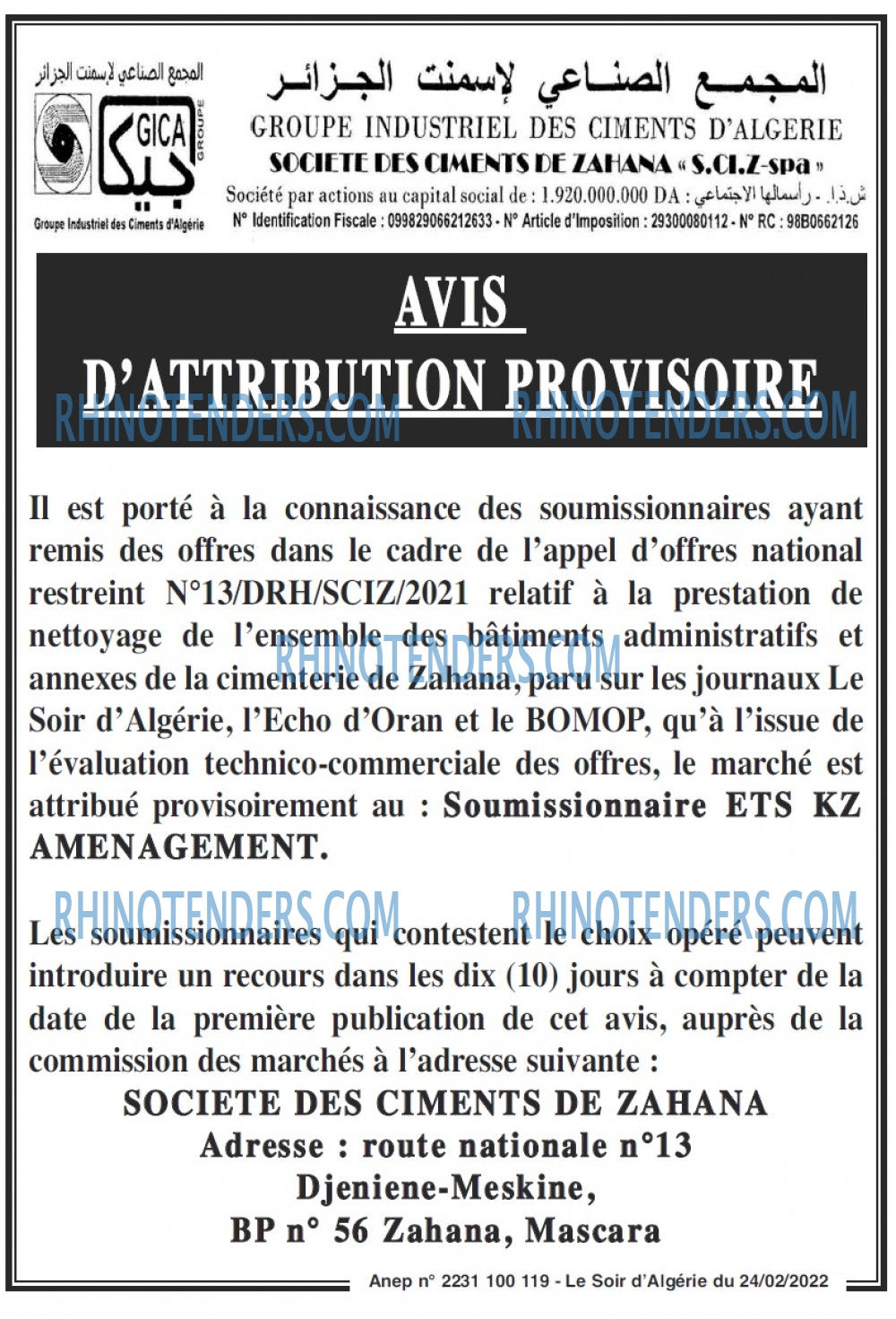 LE SOIR D'ALGERIE