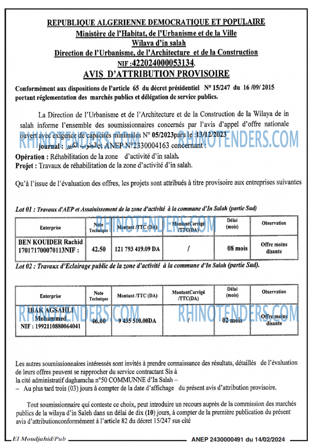 El Moudjahid
