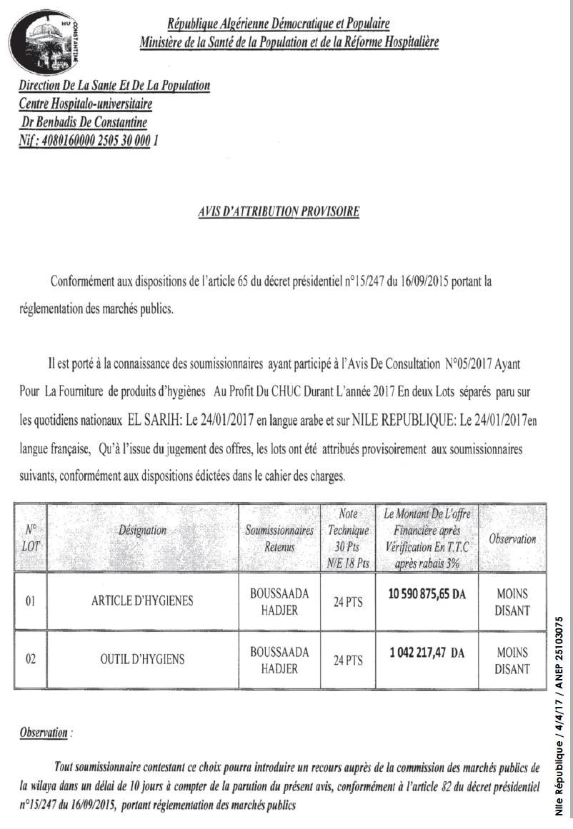 NOUVELLE REPUBLIQUE