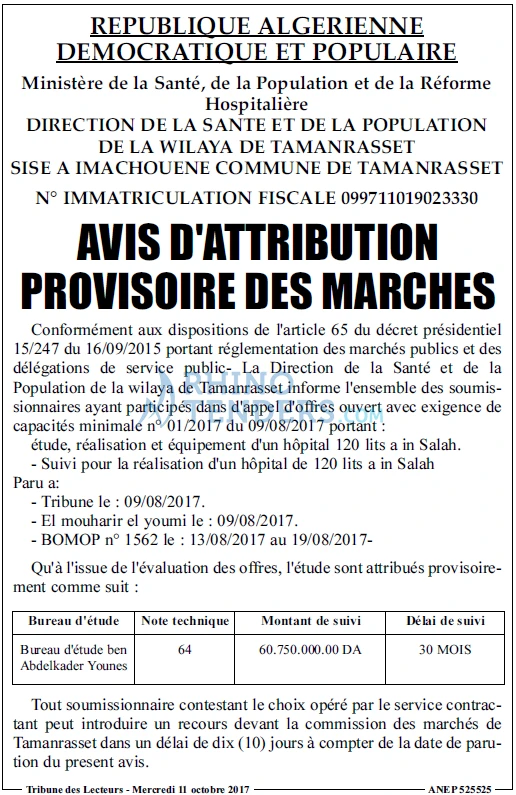 TRIBUNE DES LECTEURS