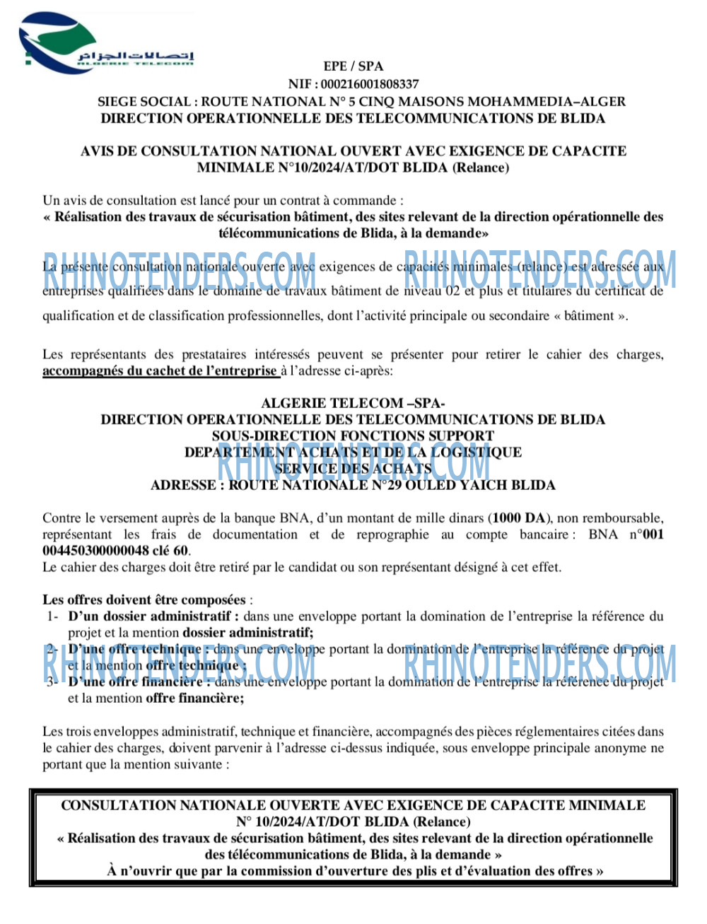 Algérie Télécom