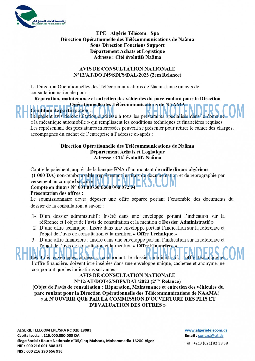 Algérie Télécom