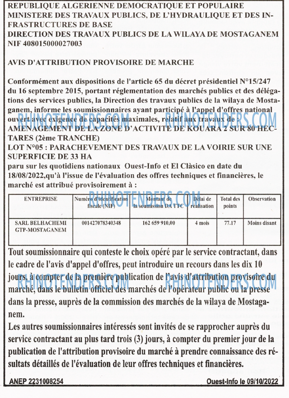 OUEST INFO