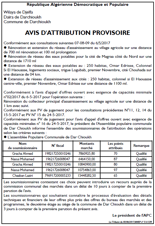 La Tribune