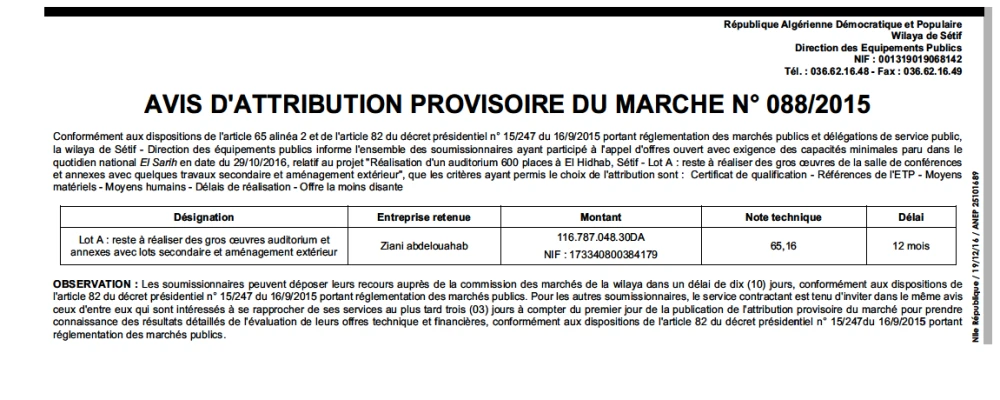 NOUVELLE REPUBLIQUE