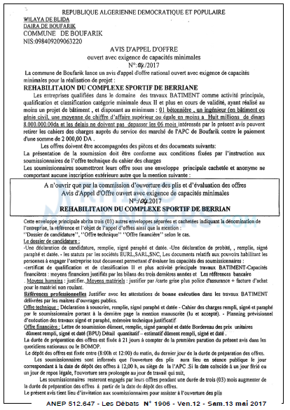 Les Debats