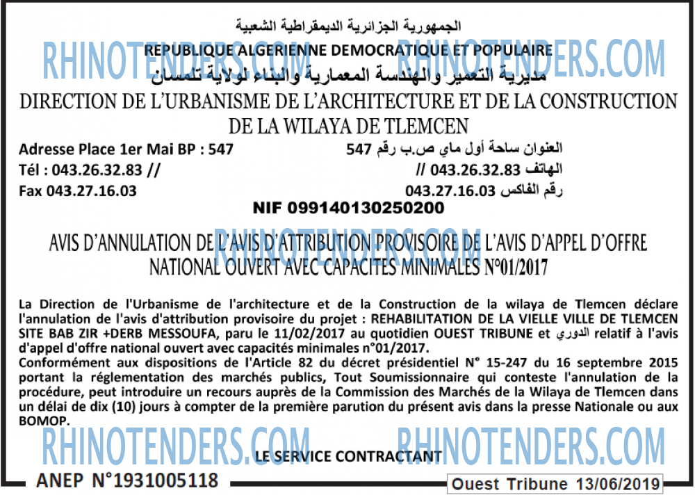 ouest TRIBUNE