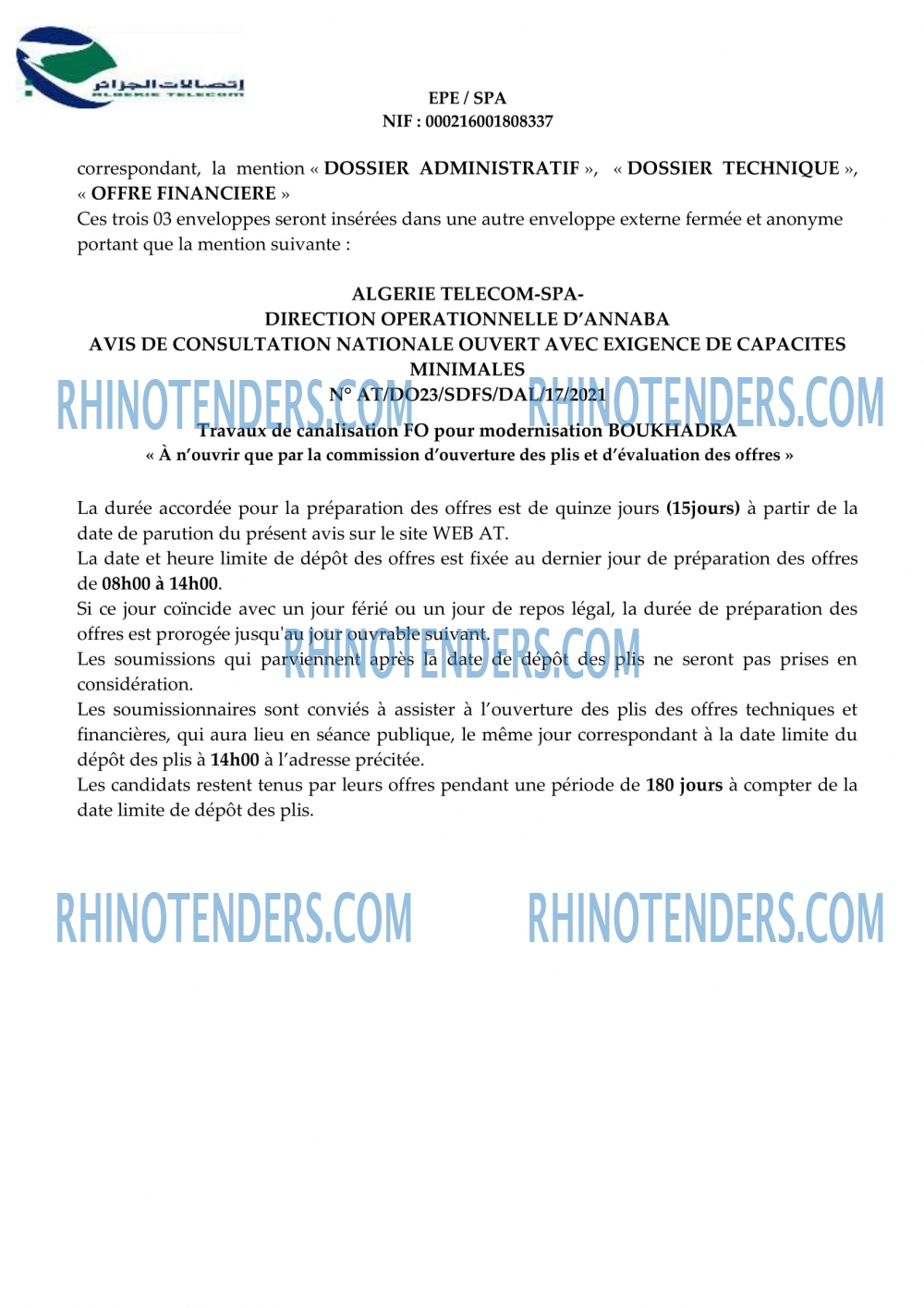 Rhinotenders