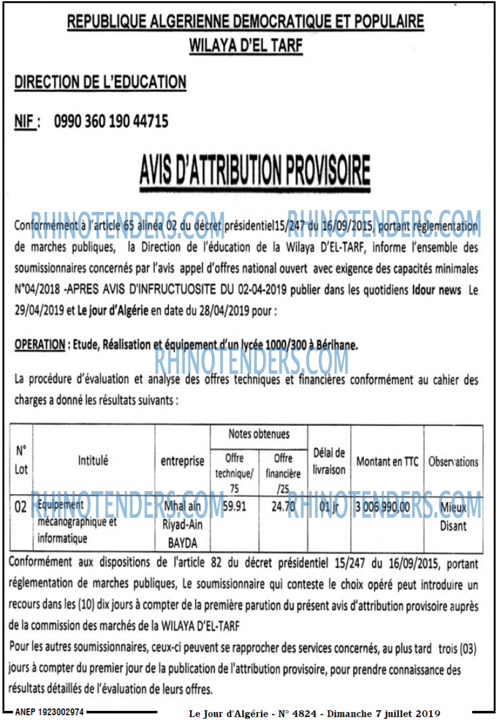 Le Jour d'Algérie