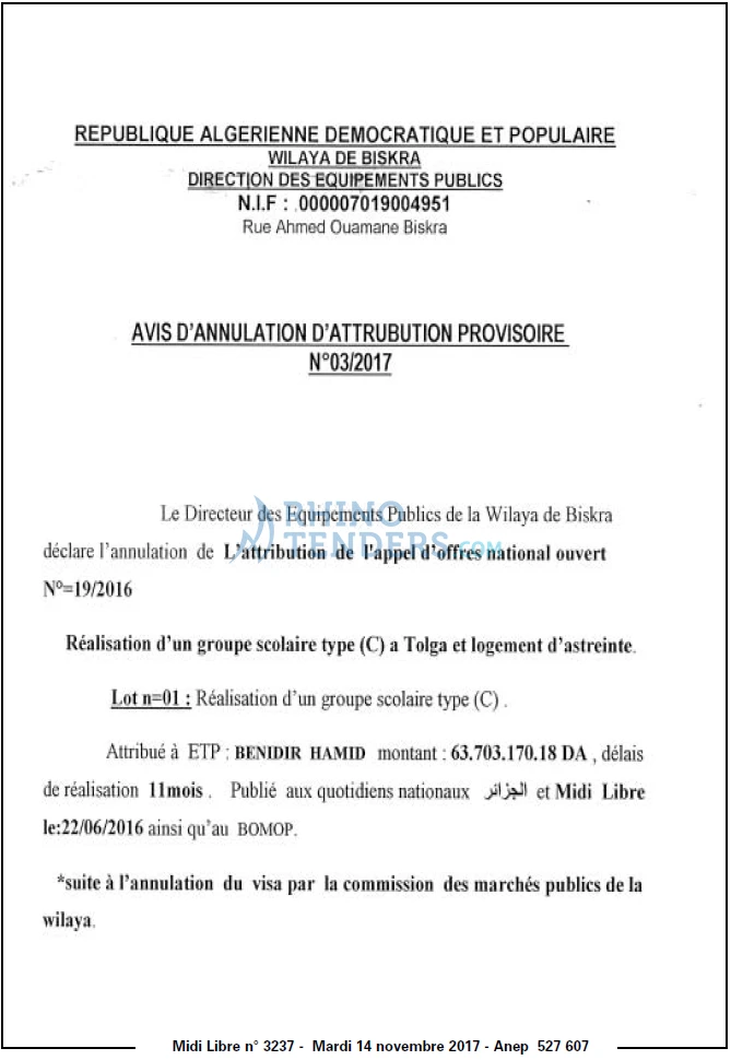 MIDI Libre