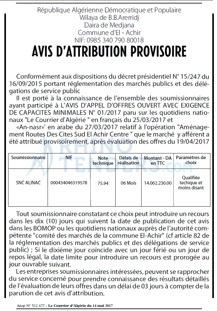 Le Courrier d'Algerie