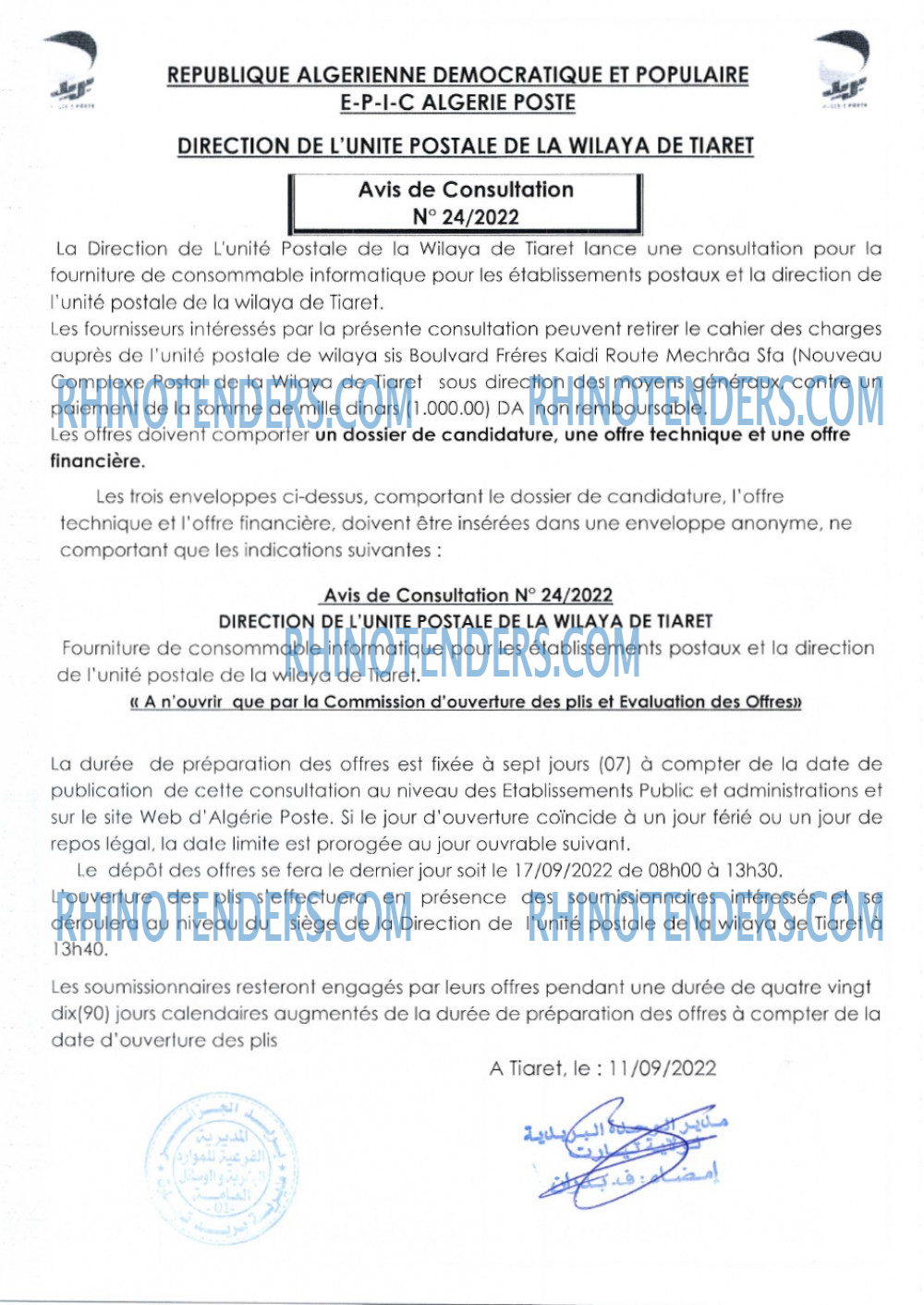 Algérie Poste
