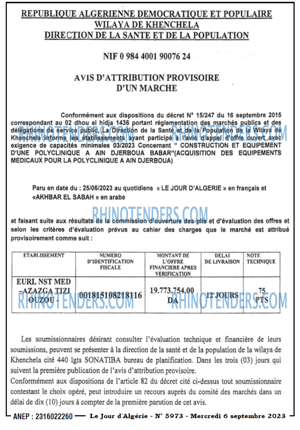 Le Jour d'Algérie