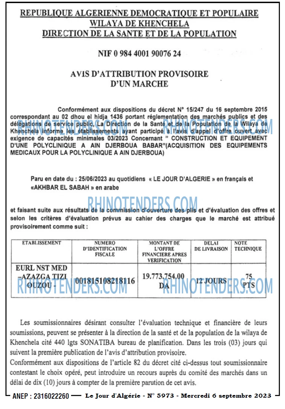 Le Jour d'Algérie