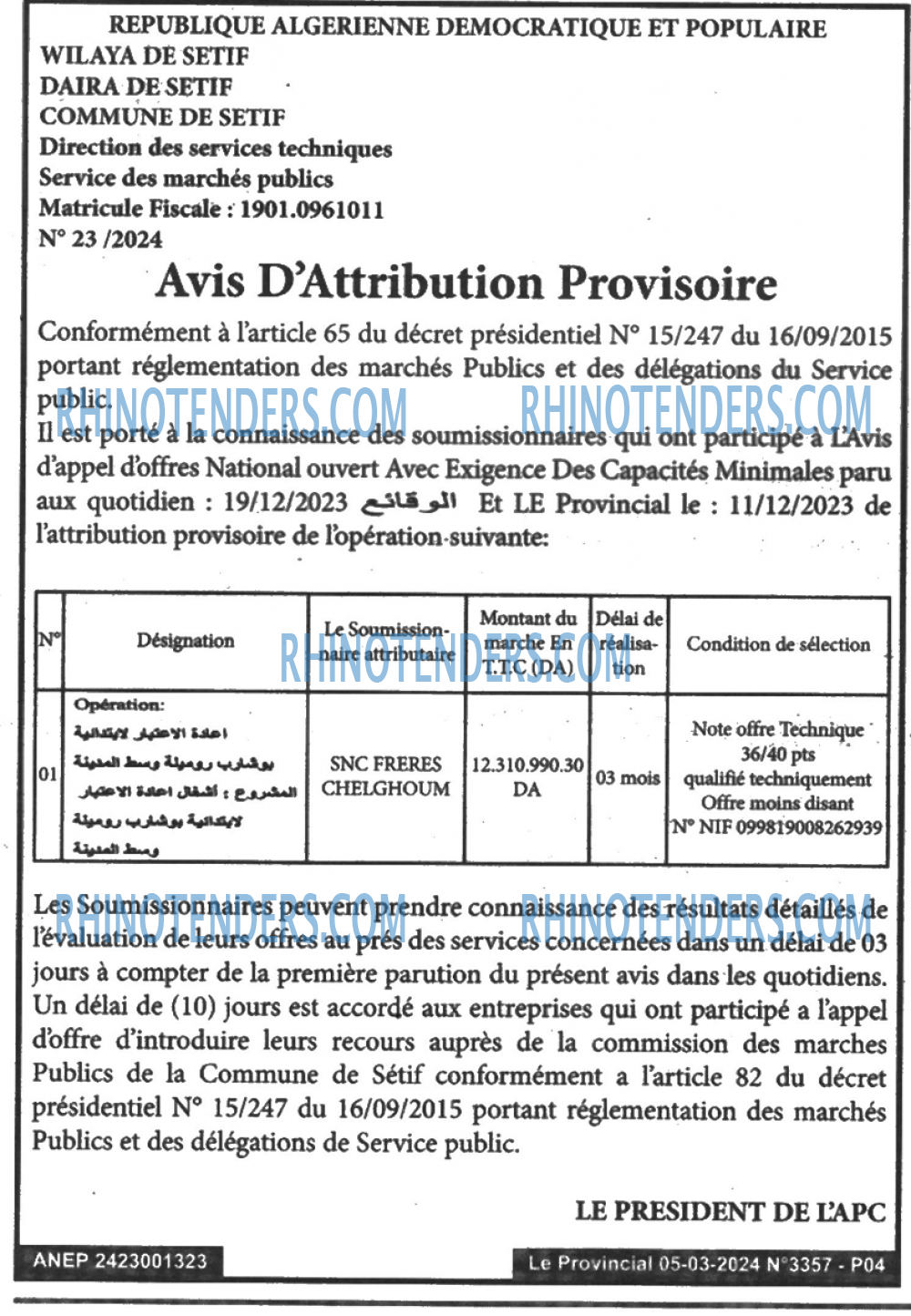LE PROVINCIAL