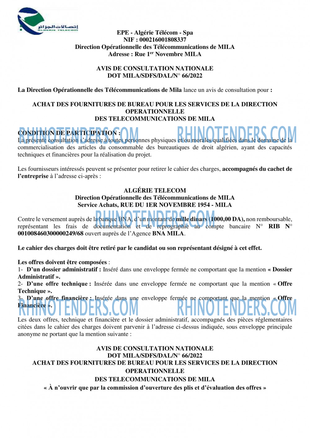 Algérie Télécom