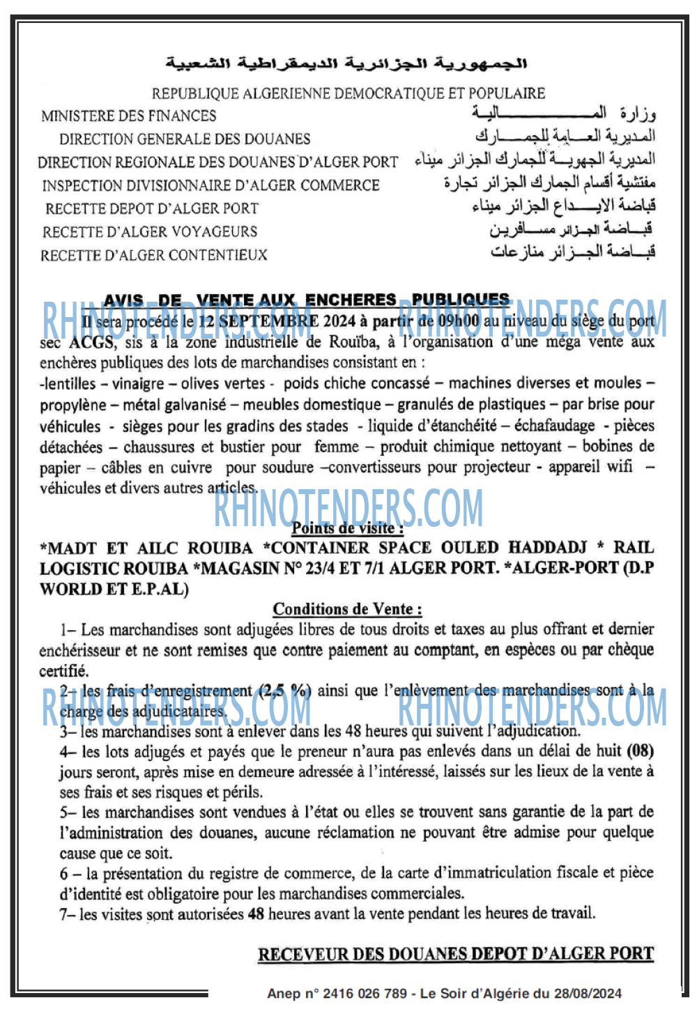 LE SOIR D'ALGERIE