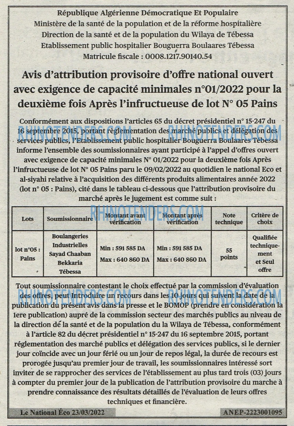 LE PROVINCIAL