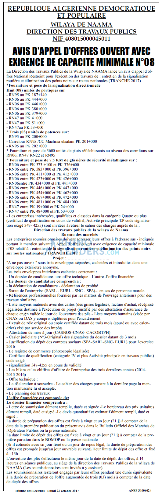 LE TEMPS D'ALGERIE