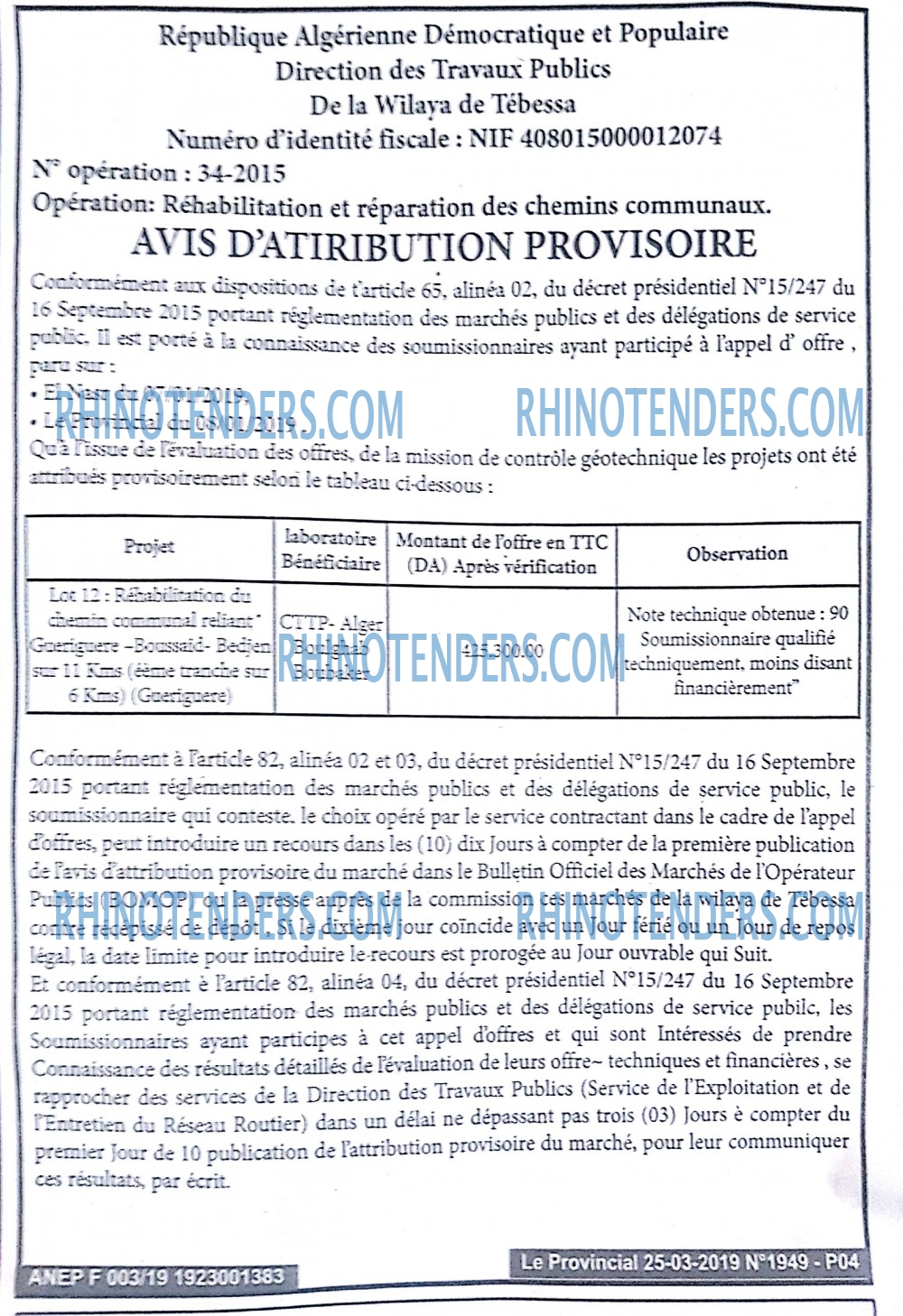 LE PROVINCIAL