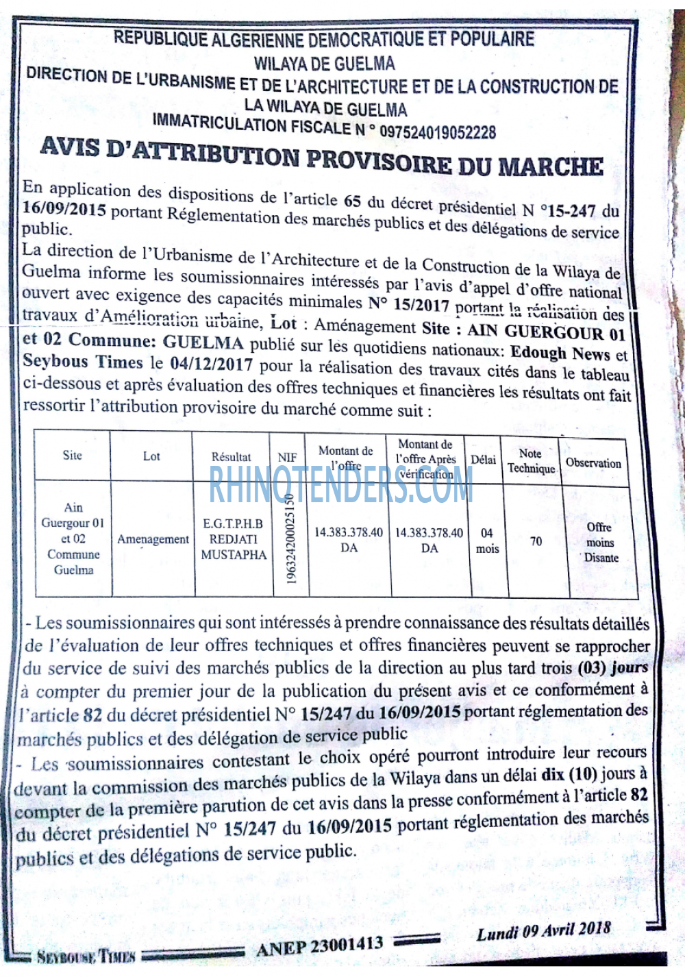 SEYBOUSSE TIMES