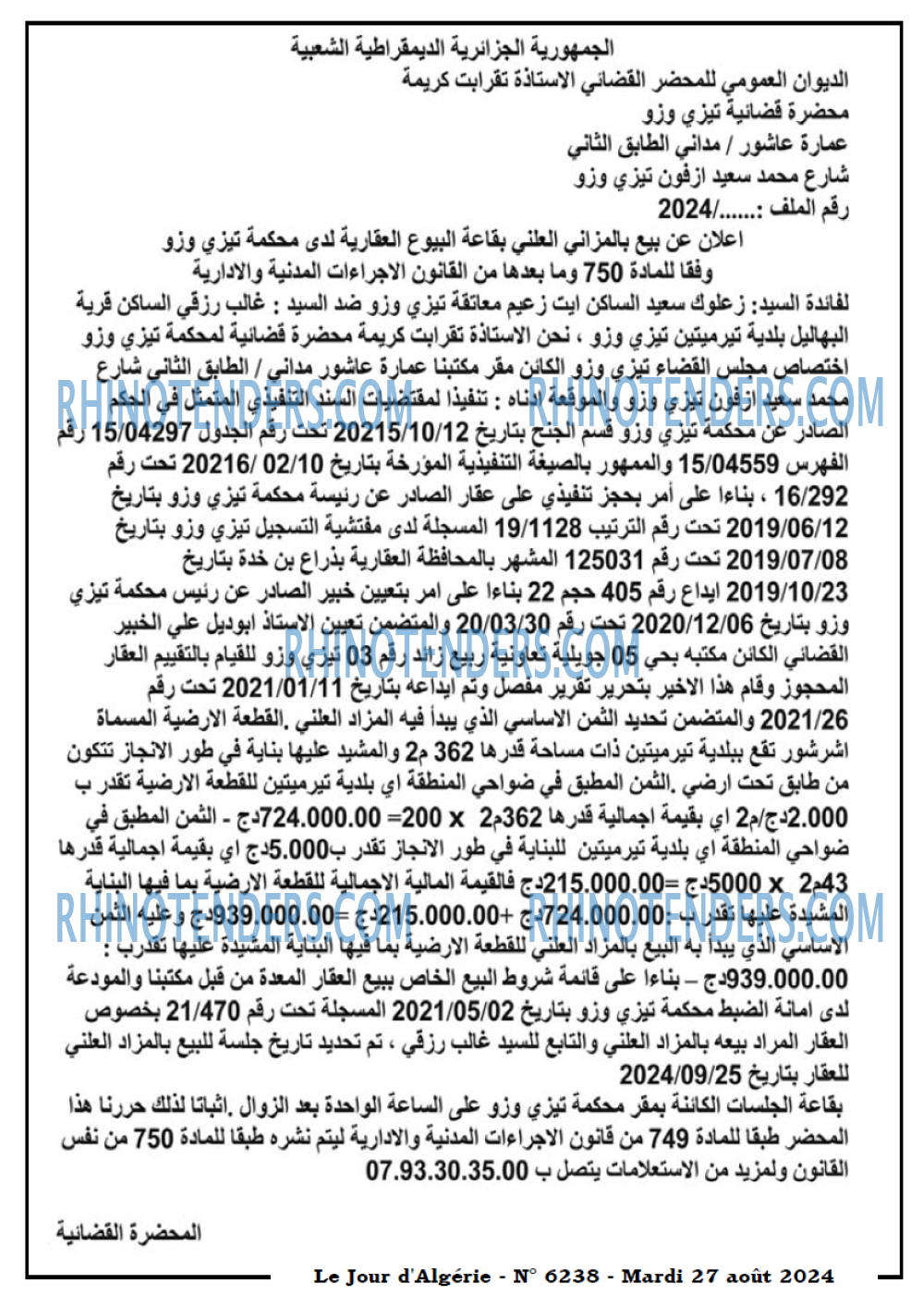 Le Jour d'Algérie