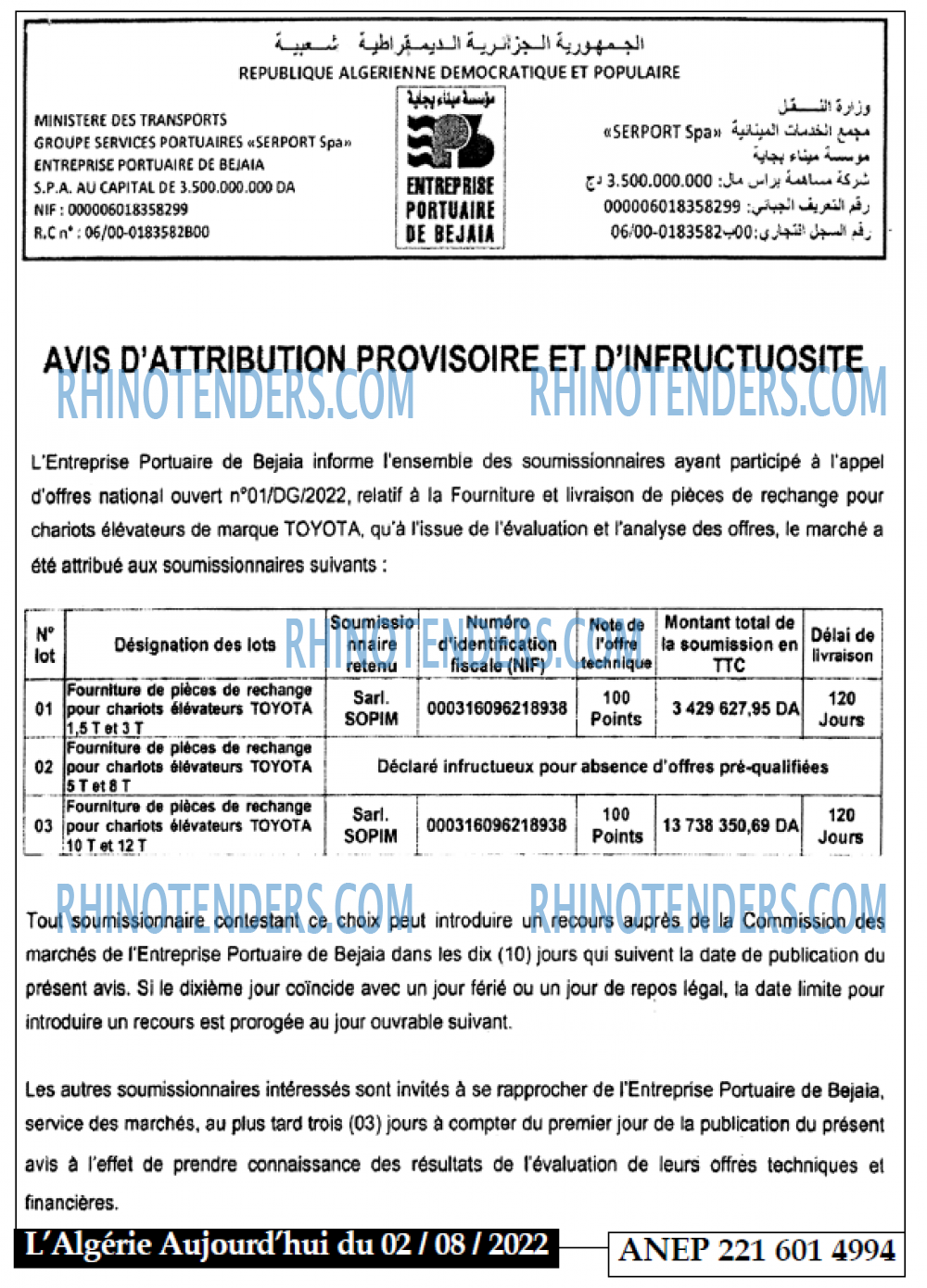 Autres