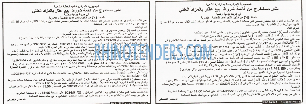 ALGERIE PRESSE