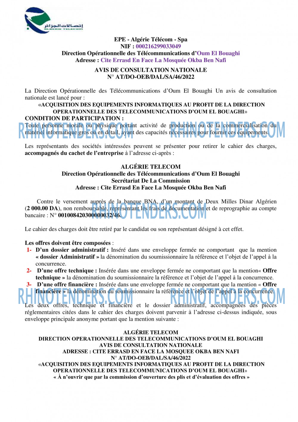Algérie Télécom