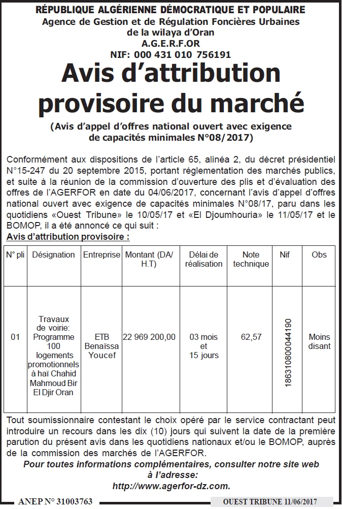 TRIBUNE DES LECTEURS
